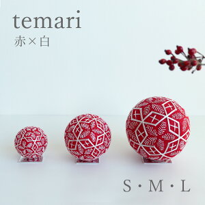 f { { {[ k hJ u I[ig NX}X  킢  CeA IuWF fR[V VN fBXvC X  medetaya@temari ×