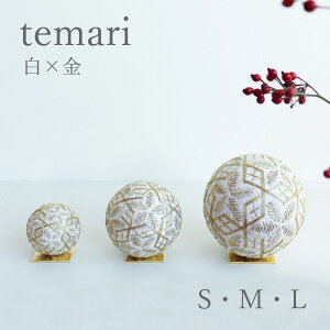 f { { {[ k hJ u I[ig NX}X  킢  CeA IuWF fR[V VN fBXvC X  medetaya@temari ×