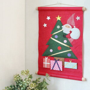 y1܂Ń|Xgz^yXg[ ~j | NX}Xc[ a Ǐ T^N[X v[gMtg|G| T^̃v[g 