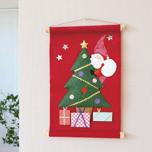 y1܂Ń|Xgz^yXg[ ~j | NX}Xc[ a Ǐ T^N[X v[gMtg|G| T^̃v[g 