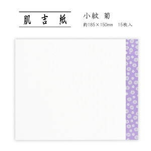 ܌` a ړI   ݕ   j @|g  e 15