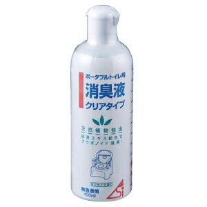 |[^ugCpLtNA^Cv 400ml