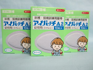 yȃZbgizACpb` A2zCg3ˈȏ cp@10×3Zbg