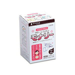 dacco N[Rbg i[@2×20