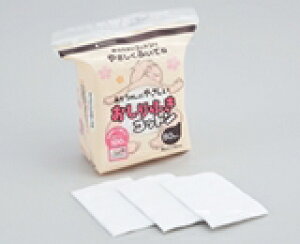 dacco ɂ₳ӂRbg@8cm×12cm@80