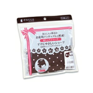 dacco }}ɂ₳V[c@M-L uEhbg