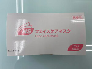 ×p@NS tFCXPA}XN@sN@50