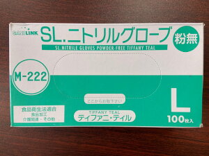 �T�j�����N�@�j�g�����O���[�u�@�����@�e�B�t�@�j�E�e�C���@L�T�C�Y�@100���^��