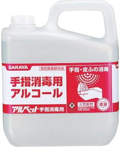 y݌Ɍ̓zAybgwŗp 5L×3{@ 41358@T