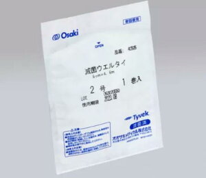 ŋۃEG^C@TS2@1×10܁^@5cm×4.5my40505z