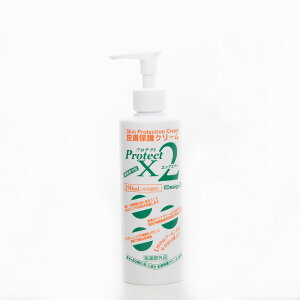 畆یN[@veNgX2@250ml