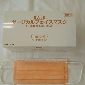 ×p@NS T[WJtFCX}XN@IW@50