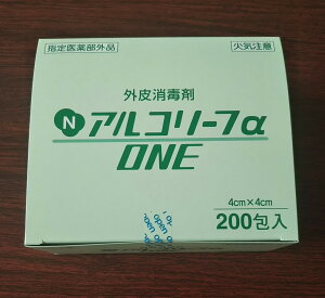 NAR[t@ONE@200