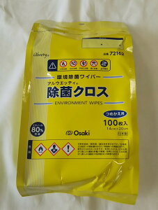 IITL@AEGbeB@ۃNX@100@߂p72162