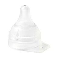 ピジョン母乳実感 直付け乳首(SS) 哺乳びん用乳首