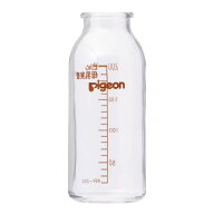 ピジョン　哺乳びん（直付け式）品番：KR-200容量：200ml