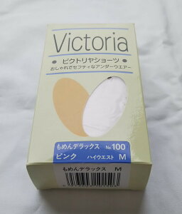 rNgV[c@߂fbNXNo100@sN@MTCY