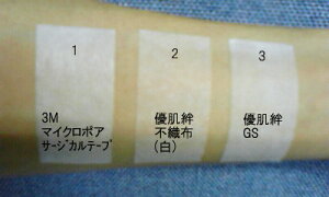 3M }CN|A T[WJe[v@1530