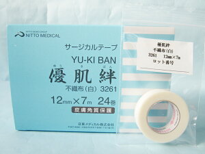 y䂤pPbgAAs߂₷1łzDJ(䂤΂)3261 sDz()@o1@12mm×7m