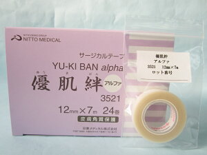 y߂₷1łzDJ(䂤΂) At@@3521@o1@12mm×7m