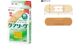 �P�A���[���@�₳�����f���^�b�`M�T�C�Y�F20���ACL20M