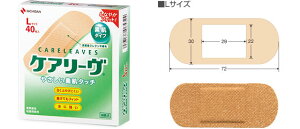 PA[@₳f^CvLTCYF40ACL40L