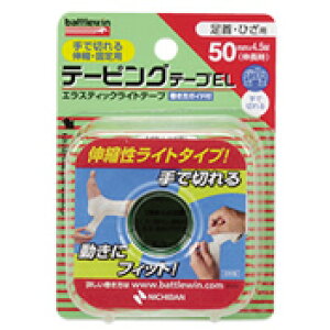 ogEB e[sOe[vEL@Lk^Cv EL50F