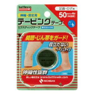 ogEB e[sOe[v@Lkx[W^Cv E50F