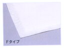 サンドガーゼ Fタイプ 15cm×30cm 50枚入一般医療機器