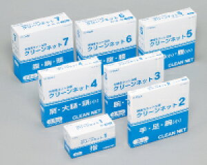 y䂤pPbg^EԎws^zN[lbg@2@2cm×25miLj EEr()p@1y݌ɂ܂z