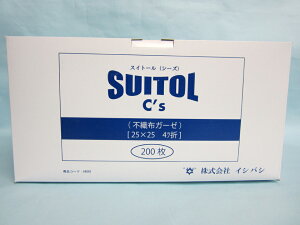 XCg[@25cm×25cmA4܁A200