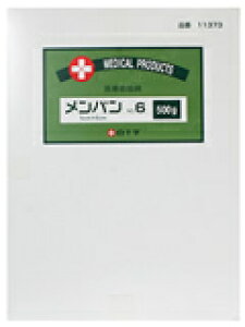 y\zo@No.8@8×8cm@500g