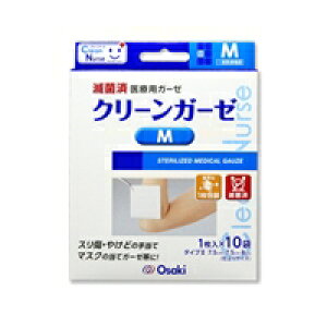 ŋۃN[K[[@M@7.5×7.5cm@8Ply@10ܓ