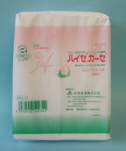 nC[K[[@8cm×10cm@4܁@200