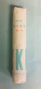 Ȏt o^C@3A9.3cm×9mA31{