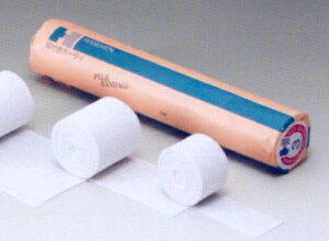 ���t�z�[�^�C�@9m