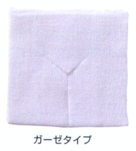 YJbgK[[(K[[^Cv) 7.5m×7.5cm 12ply 100@yʈË@z