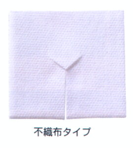 YJbgK[[(sDz^Cv) 7.5m×10cm 8ply 100@CC408 yʈË@z