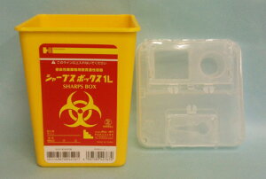 V[vX{bNX(ppϊђʐe)@1.2L