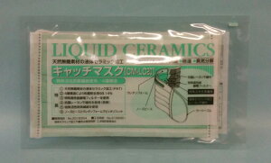 Lb`}XN@CM-LC20@ꊈYf@ێgp@4w\@20