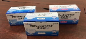 vtFbVi}XNIKt[zCg50SR^Cv