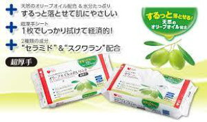 I[uIĈӂ18cm×20cm1܁i60j