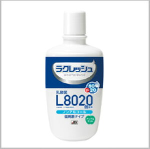 NbV300ml@}EXEHbV