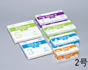 NXK[[@2@20cm×20cm@4c܁@200yʈË@z