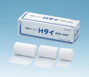 H^C@Lkс@a@p@M7.5cm×9m@10