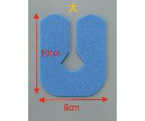 ���֐ߌŒ�p�p�b�hNE-2546 U���p�b�h100×80×5mm