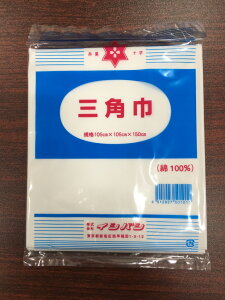 ݌ɂ܂BOpЁ@@105cm×105cm×150cm