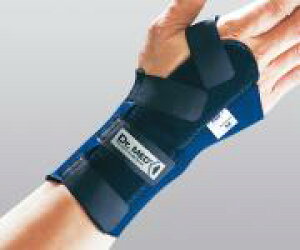 XgXe[T|[^[LLiiDr.MED(R)j:񍶗p