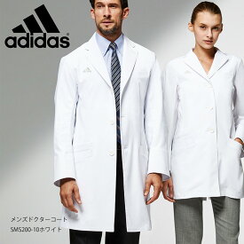 楽天市場 アディダス 白衣の通販