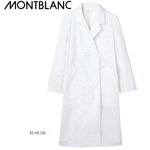  u hN^[R[g fBX _u   51-011 f@ zCg